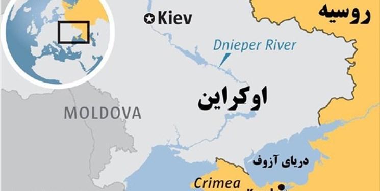 روسیه، کشتی اوکراینی را در دریای آزوف توقیف کرد روسیه، کشتی اوکراینی را در دریای آزوف توقیف کرد