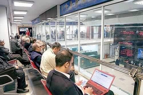 حداقل پول لازم برای خرید سهام از امروز 500 هزار تومان است حداقل پول لازم برای خرید سهام از امروز 500 هزار تومان است