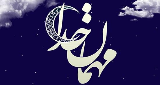 بهترین راهکارها برای روزه اولی ها چیست؟ بهترین راهکارها برای روزه اولی ها چیست؟