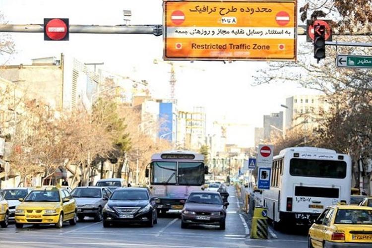 پیشنهاد لغو طرح ترافیک و تداوم کاهش حضور کارمندان تا آخر پیشنهاد لغو طرح ترافیک و تداوم کاهش حضور کارمندان تا آخر مرداد
