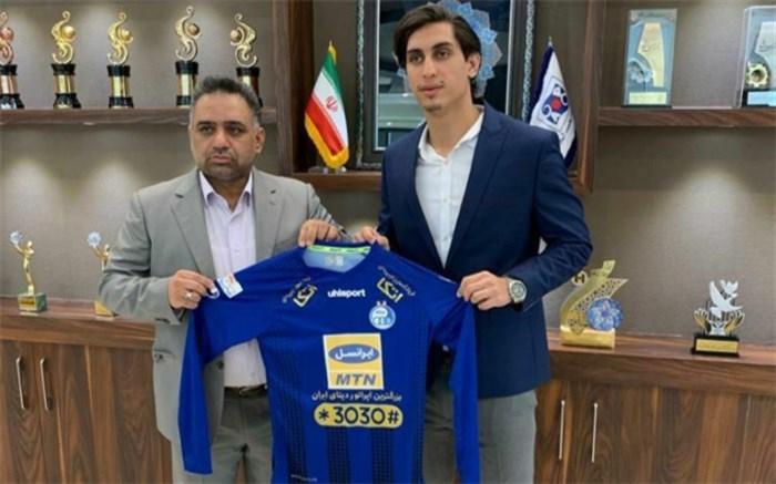 یاغی جدید فوتبال ایران معرفی شد؛ مدافع پرسپولیس رسما به یاغی جدید فوتبال ایران معرفی گشت؛ مدافع پرسپولیس رسما به استقلال پیوست