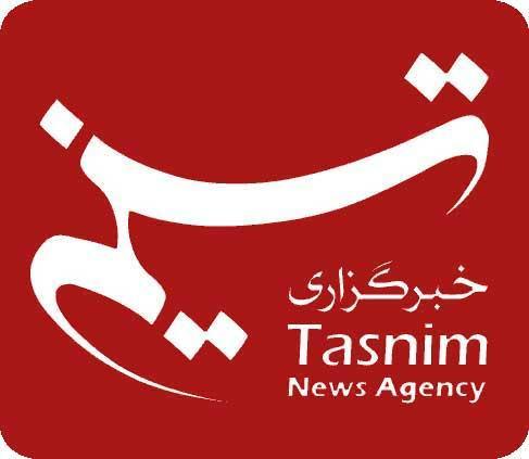 سمینار مجازی تحریم های یکجانبه و تاثیرات آنها در پرتو شیوع سمینار مجازی تحریم های یکجانبه و تاثیرات آنها در پرتو شیوع کرونا