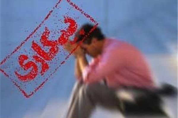 بیکاری تابستان 18.5 درصد، 22درصد بیکاران به جمعیت غیرفعال بیکاری تابستان 18.5 درصد، 22درصد بیکاران به جمعیت غیرفعال پیوستند