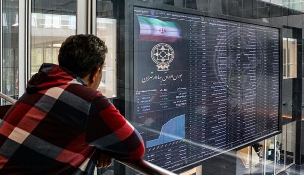 بورس همچنان درگیر صف های فروش ، بازگشت روند نزولی شاخص بورس همچنان درگیر صف های فروش ، بازگشت فرایند نزولی شاخص