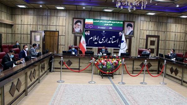 اتاق ایران ، ضرورت کارشناسی بودن اجرای طرح های آب بر مبتنی اتاق ایران ، ضرورت کارشناسی بودن اجرای طرح های آب بر مبتنی بر کار
