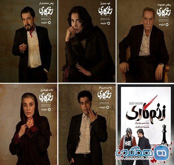 سورپرایز مهدویان و عزتی برای نمایش خانگی عکس سورپرایز مهدویان و عزتی برای نمایش خانگی