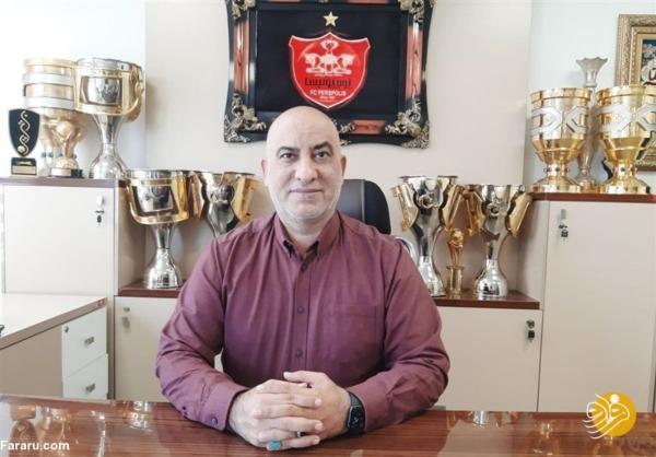 تکلیف جریمه AFC برای پرسپولیس چه شد؟ تکلیف جریمه AFC برای پرسپولیس چه شد؟