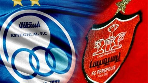 شاهکار دولت روحانی؛ استقلال و پرسپولیس هر4ماه یک مدیر! شاهکار دولت روحانی؛ استقلال و پرسپولیس هر4ماه یک مدیر!