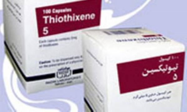تیوتیکسین (THIOTHIXENE) تیوتیکسین (THIOTHIXENE)