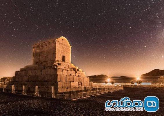 دنبال حفر چاه در کنار مقبره کوروش نیستیم دنبال حفر چاه در کنار مقبره کوروش نیستیم