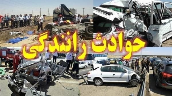 هشت مصدوم در حادثه رانندگی بابل هشت مصدوم در حادثه رانندگی بابل