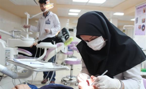 نتایج نهایی آزمون دستیاری در رشته های تخصصی دندانپزشکی نتایج نهایی آزمون دستیاری در رشته های تخصصی دندانپزشکی اعلام شد