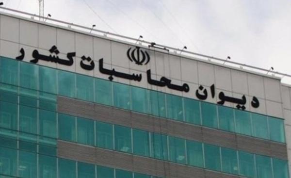 دیوان محاسبات: 94 درصد از اعتبارات حمل و نقل عمومی به شهرداری دیوان محاسبات: 94 درصد از اعتبارات حمل و نقل عمومی به شهرداری ها حواله شده است