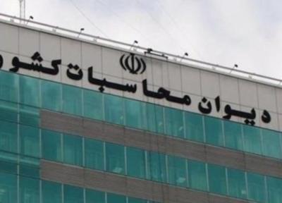 دیوان محاسبات: 94 درصد از اعتبارات حمل و نقل عمومی به شهرداری ها حواله شده است