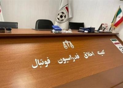 احضار مسئولان پرسپولیس و استقلال به کمیته اخلاق