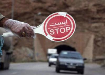 تحقق سفرهای نوروزی مشروط به شرایط 2 هفته آینده