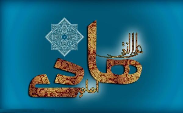 فواید شب زنده داری در کلام امام هادی (ع) فواید شب زنده داری در کلام امام هادی (ع)